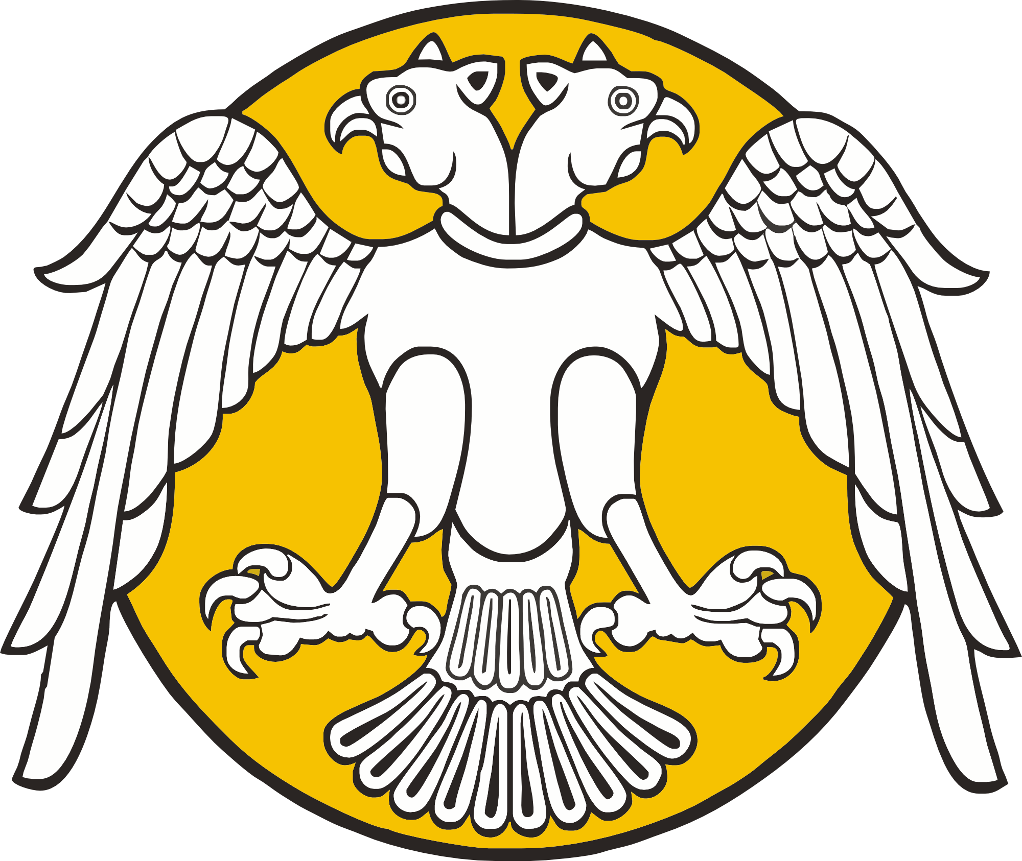 selcuk-universitesi