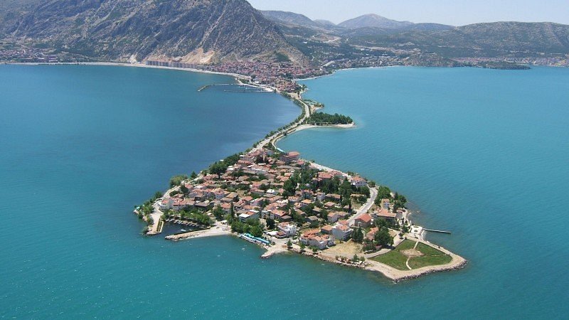 Üniversite Blog Yazısı
